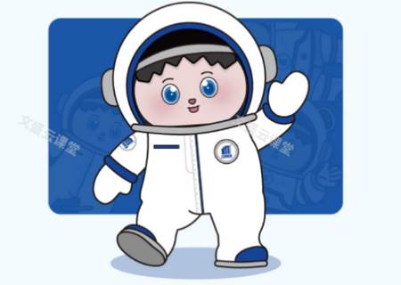 文盛云课堂app