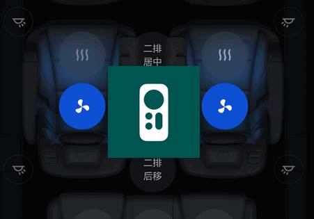 理想遥控器app手机版