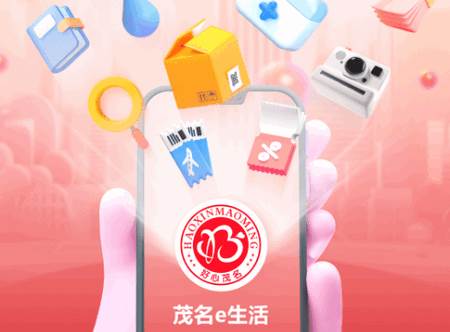 华为家长助手app官方版