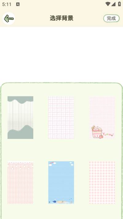 多多贴纸app