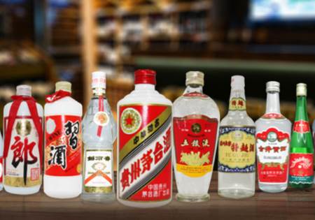 真酒网app