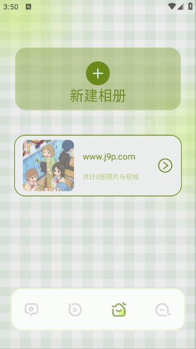 极简相机app