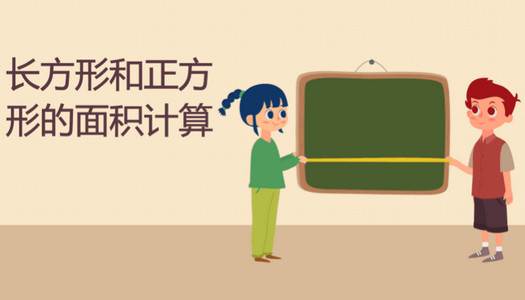 火花学院