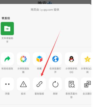 KK Player音乐安卓版