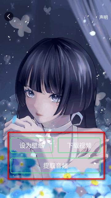 艺术签名设计生成器app免费版
