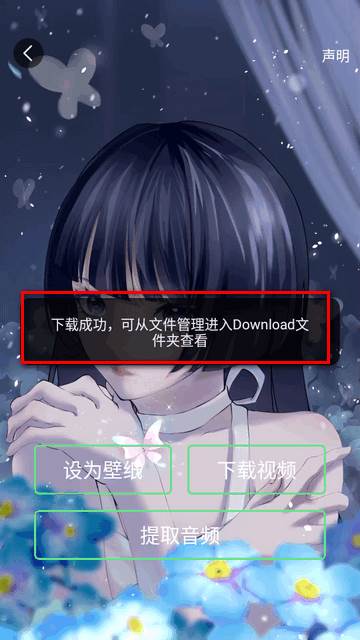 艺术签名设计生成器app免费版