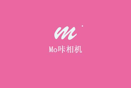 Mo咔相机app