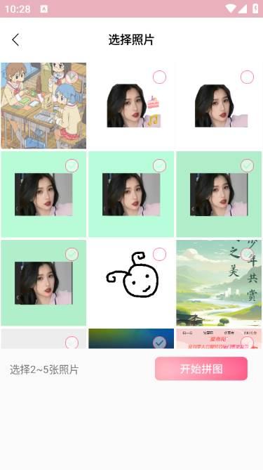 Mo咔相机app