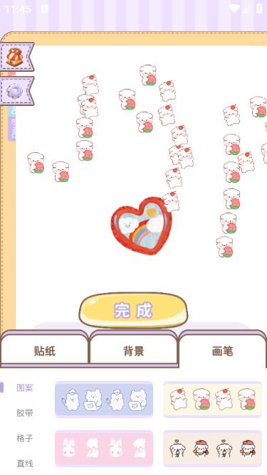 沉浸安静书女孩app