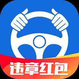 车主无忧APP