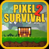 像素生存游戏2国际服(Pixel Survival Game2)