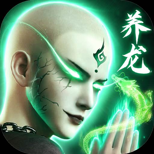 蜀山战神手游小米版