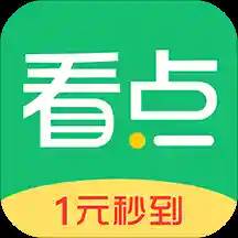 中青看点软件