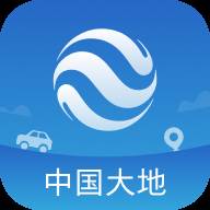 中国大地超APP安卓版