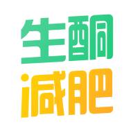 生酮减肥软件安卓版