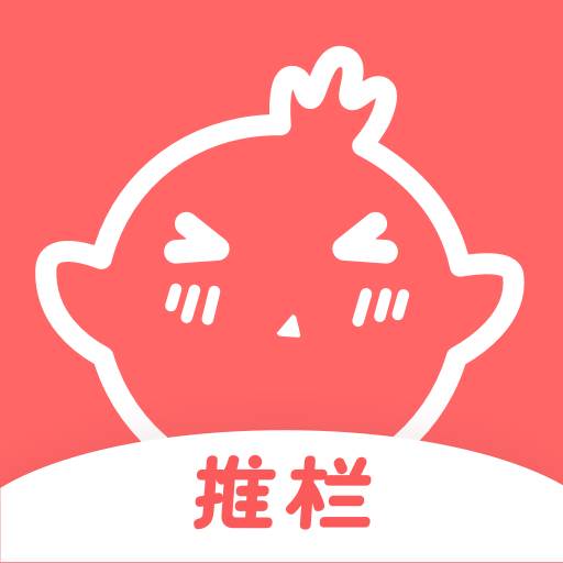 剑三推栏app官方纯净版