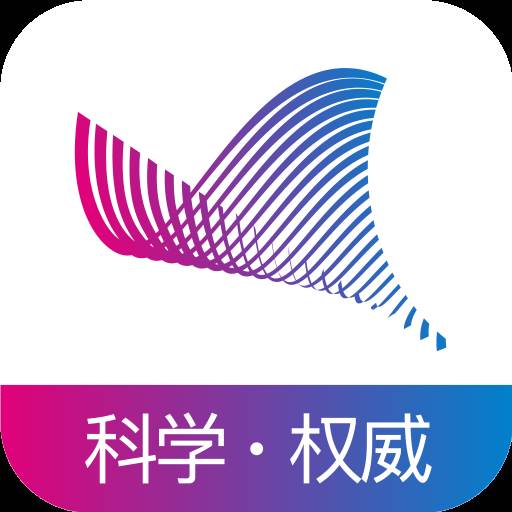 科普中国官方下载