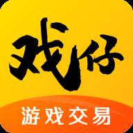 戏仔app平台最新版