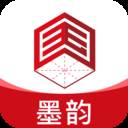 国字云墨韵app