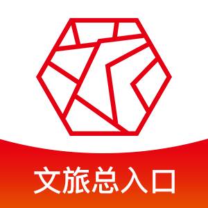 君到苏州客户端