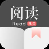 阅读3.0开源阅读器app无限制版