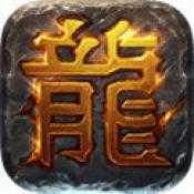 传世手游盒子安卓版.apk