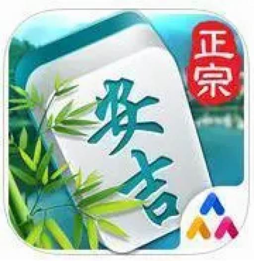 安吉划轮app官方版