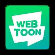 Nave Webtoon漫画app正版