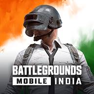 绝地求生pubg印度服官方版安装(Battlegrounds India)