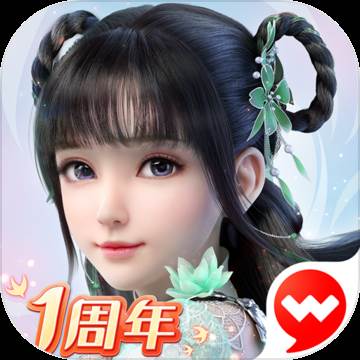 完美世界梦幻新诛仙游戏