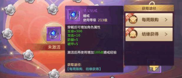 绝世仙王安卓版版