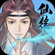 道宗手游正版
