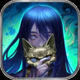 隐秘的怪谈猫女之夏手游正版