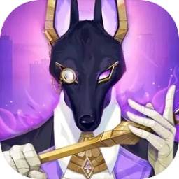 众神派对国际服最新版