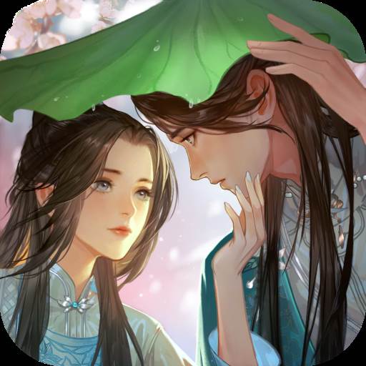 扶摇一梦三七官网版