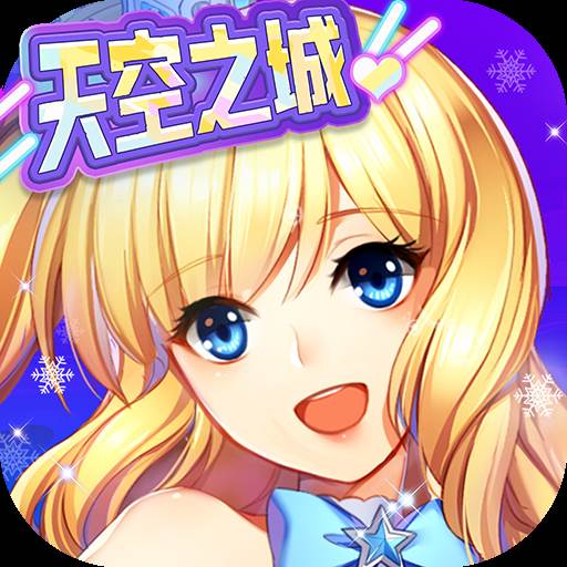 全民乐舞九游最新版本