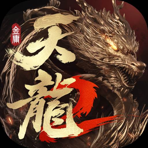 天龙八部2飞龙在天九游版