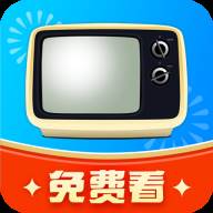 手机电视高清直播app最新版