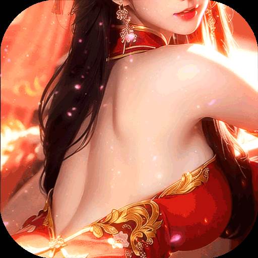 奇缘幻境复刻版
