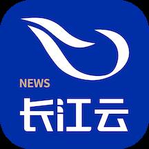 长江云同步直播湖北