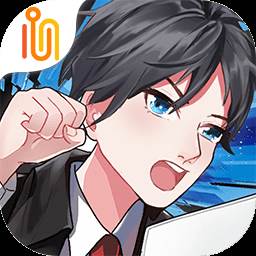 代号职场与生活手机版