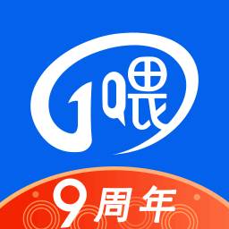 一喂顺风车客户端