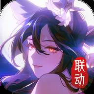 修仙超凡传手游