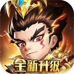 军师请布阵特牛版最新版