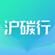 沪碳行app手机版