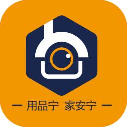 深圳品宁之家手机版