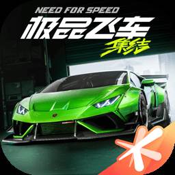极品飞车集结周杰伦代言版