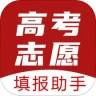 企鹅高考志愿填报app