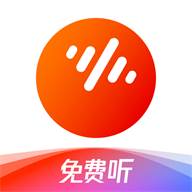 抖音番茄畅听音乐版极速版