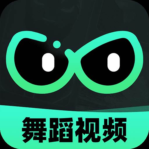 AI舞蹈秀app最新版